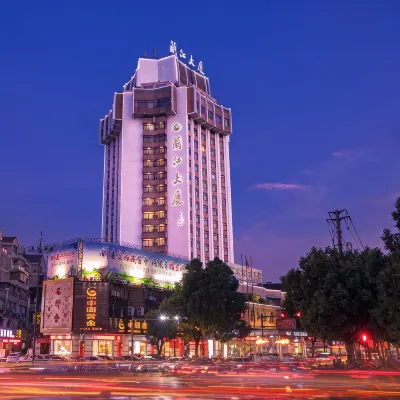 Lanjiang Hotel