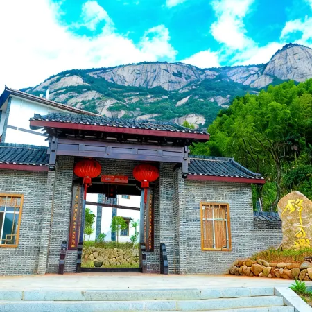 Jinying Shanzhuang Hotel
