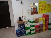Foshan Lishui Anyi Apartment (Mengli Shuixiang Shop)