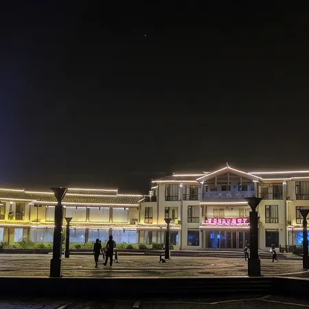 Xianghe Hotel