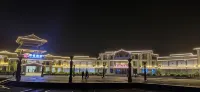 Xianghe Hotel
