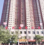 South Weizhou Chaoyue Express Hotel