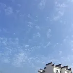 碧山徽藝閒雲民宿