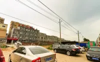 Xinxiang County Beifangbei Inn