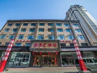 Xishihui Hotel Hotel a Mishan