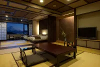 Hotel Mifujien - spa