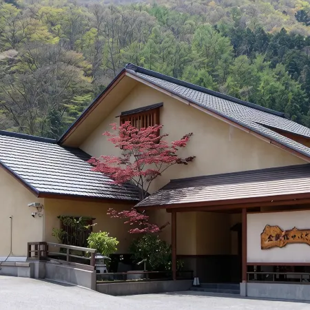 Kinseikan Seseragi