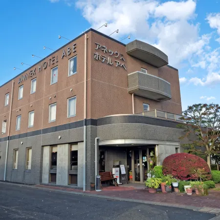 Annex Hotel Abe