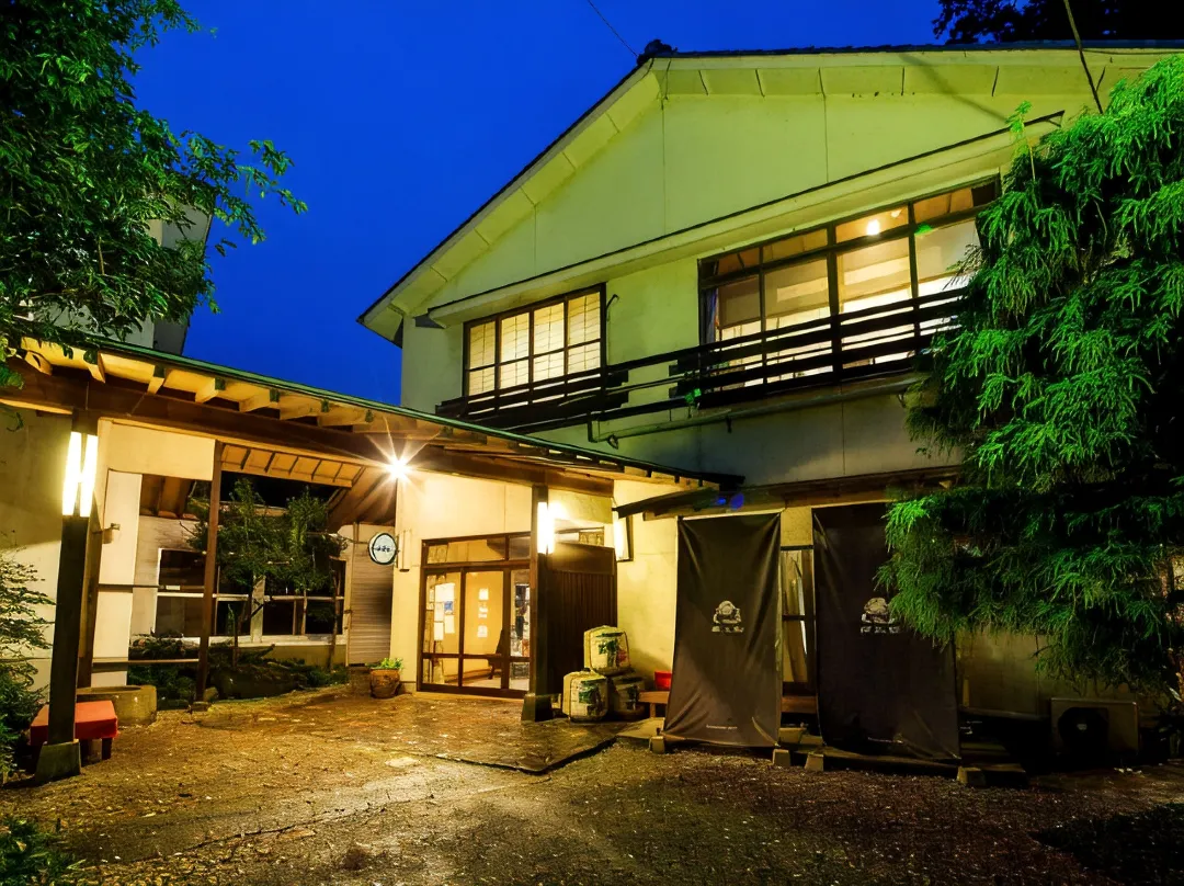 Ryokan Fukumotokan - 神奈川県