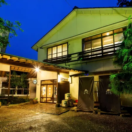 Ryokan Fukumotokan