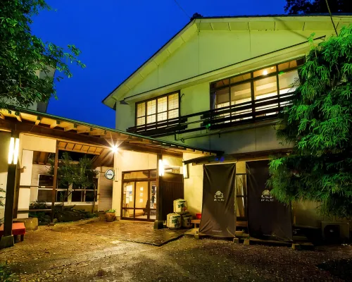 Ryokan Fukumotokan Hotels in Atsugi