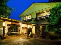 Ryokan Fukumotokan - Wifi