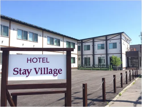 ＨＯＴＥＬ　Ｓｔａｙ　Ｖｉｌｌａｇｅ - 2つ星
