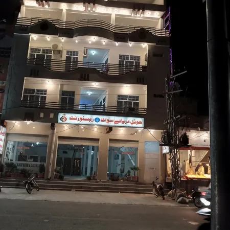 FR Darya E Swat Hotel