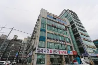 Busan Gwangalli Hotel Raum 103 Hotels in Gwanganri Beach