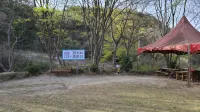 Nonsan Daedunsan Aria Pension - Wifi