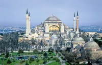 Taksim Cetinkaya Suite - С баром