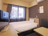 ホテルルートイン多賀城駅東 - Wi-Fi
