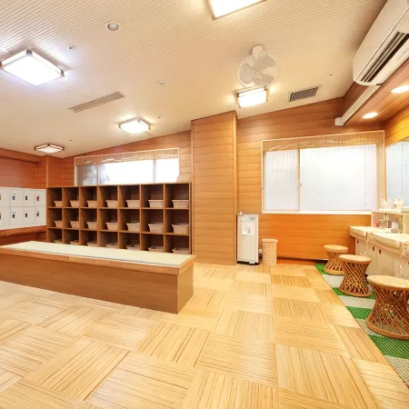 Shikinoyado Sahimeno