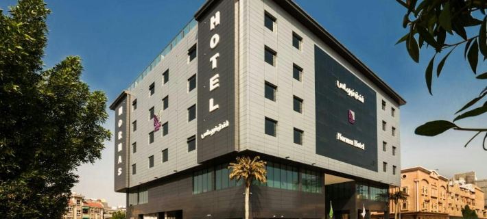 Normas Hotel Hotele w: Al-Chubar