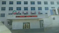 Yiyuan Business Hotel, Iturihe Town, Yakeshi City Отели рядом с достопримечательностью «Yizhen Station»