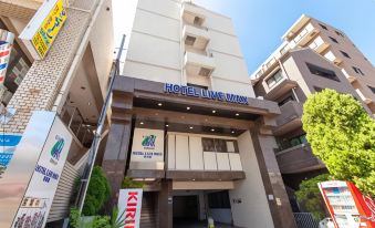 HOTEL LiVEMAX BUDGET Sagamihara