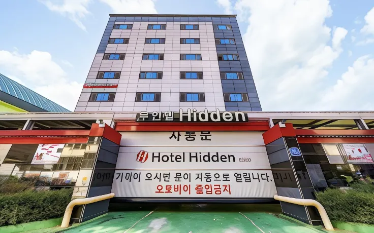 Jeonju Deokjin-Dong Hotel Hidden Hotels near 