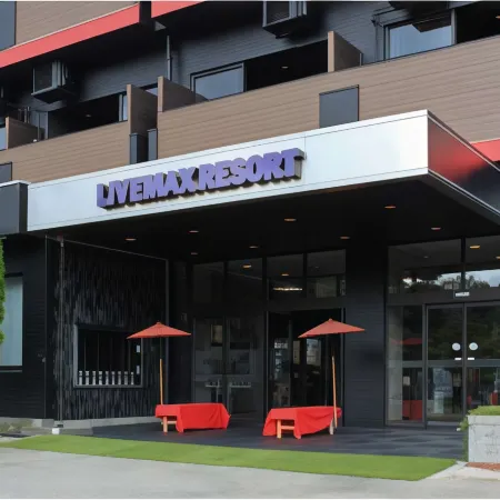 LiVEMAX RESORT KINUGAWA Отели рядом с достопримечательностью «Парк миниатюр Tobu World Square»