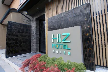 Hiz Hotel Kyoto-Nijo Castle