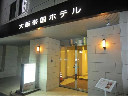 Osaka Teikoku Hotel