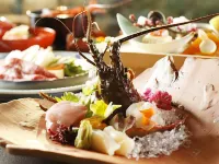 Izu Daisenya Hotels in Kannami