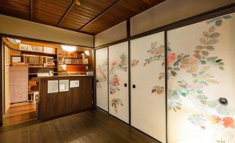 Guest House Waraku-An