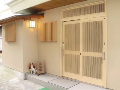 Shobe Hotels near Inashimo Shrine
