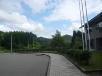 Yufore