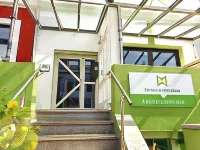 Aparthotel Sanni - Homestays