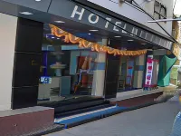 Hotel Mittal Inn - Airport Shuttle