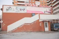 Отель Red Отели в г. 