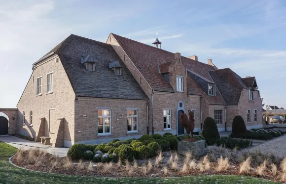 迪布拉克霍恩精品民宿