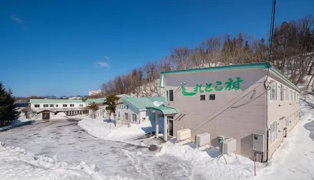 Shiretoko Village