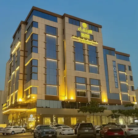 Al Ertiqaa Hotel