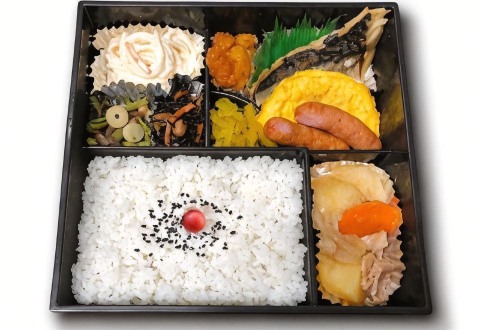 호텔 트렌드 JR 우지 에키마에