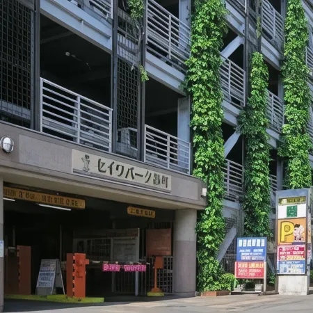 Green Rich Hotel Oita Miyakomachi Отели рядом с достопримечательностью «Mt. Takasaki»