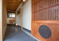 Shioriya - Pensionat