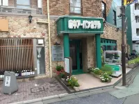 Fuchu Urban Hotel Hotels near Tokyo Racecourse