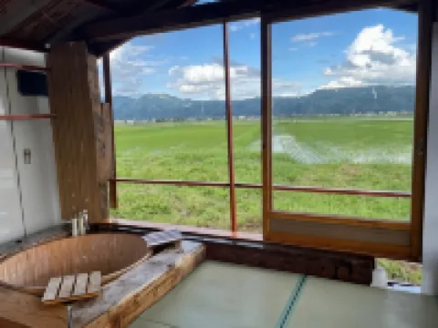 Guest House Gakidaisho Hotels in Ikusaka