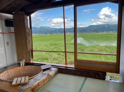 Guest House Gakidaisho