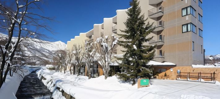Hotel Hakuba Hotels in Hakuba