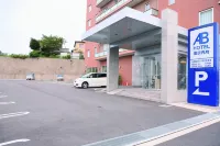 AB Hotel Toyota Motomachi - parking