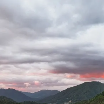 Hamyang Mountain Village Pension (Jirisan)