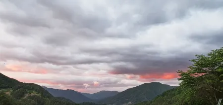 Hamyang Mountain Village Pension (Jirisan) Отели в г. Хамян